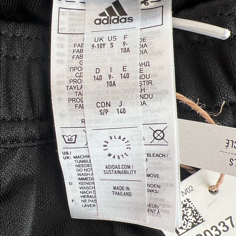 Adidas Joggers - Picture 4 of 5